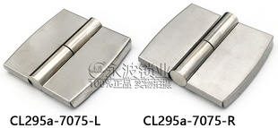 CL295a-7075���P��l��������������������Óж�q朿ɲ�ж