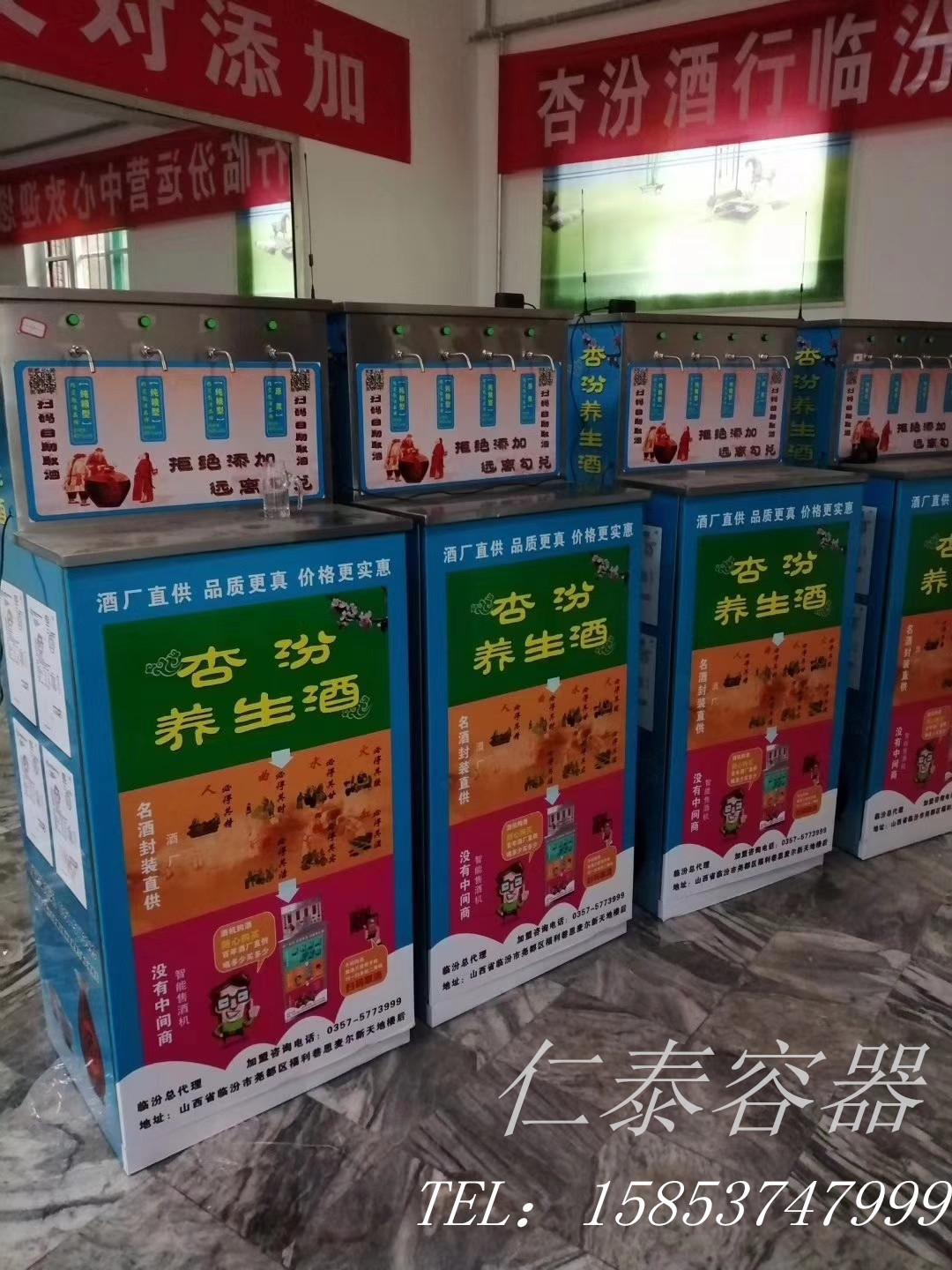 mmexport1561683718424_副本