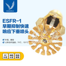 FM�J�C �����������ۺϽ�ESFR-1 K200 k14���^FMTY6226����