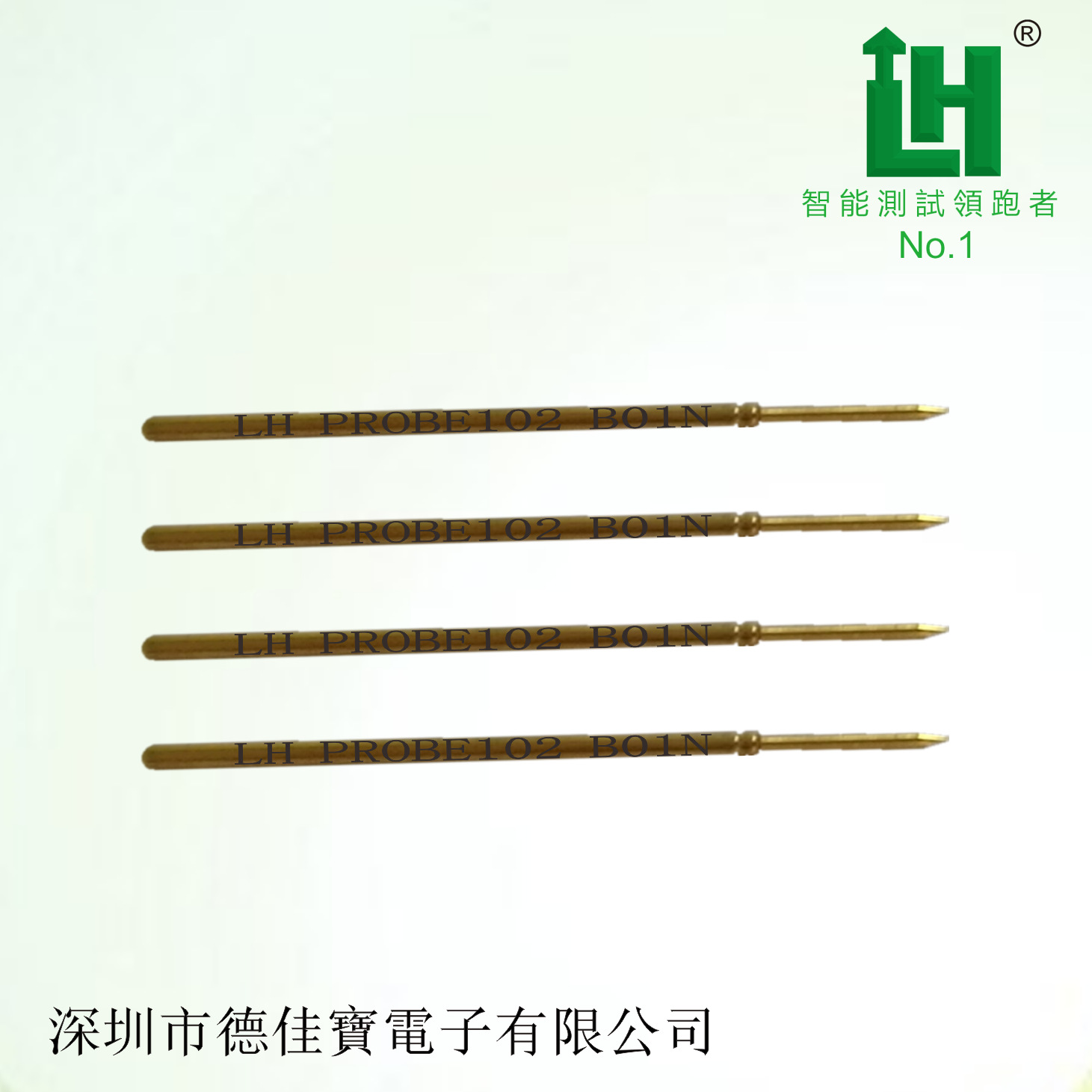 探针 台湾 LH-102 B01 064 2N 进口 ICT探针/测试针/顶针/单头针