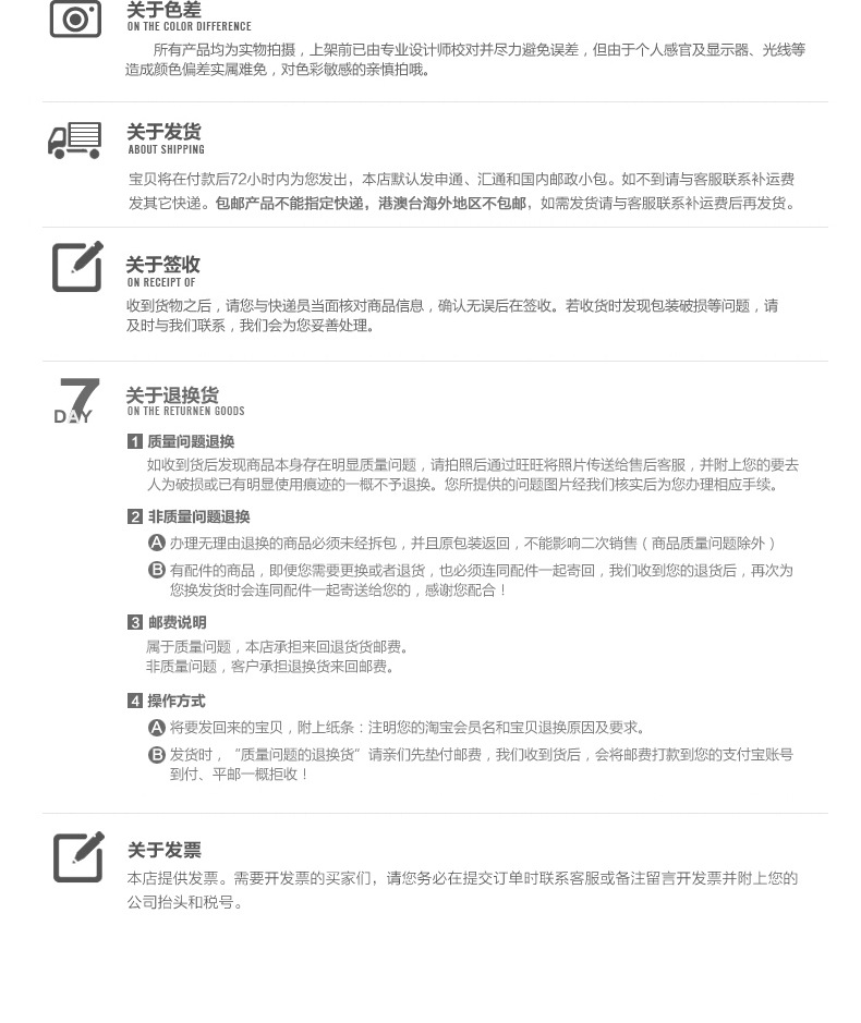 PVC餐垫定制日式简约隔热防滑杯垫多功能西餐垫特斯林餐垫免洗详情图20