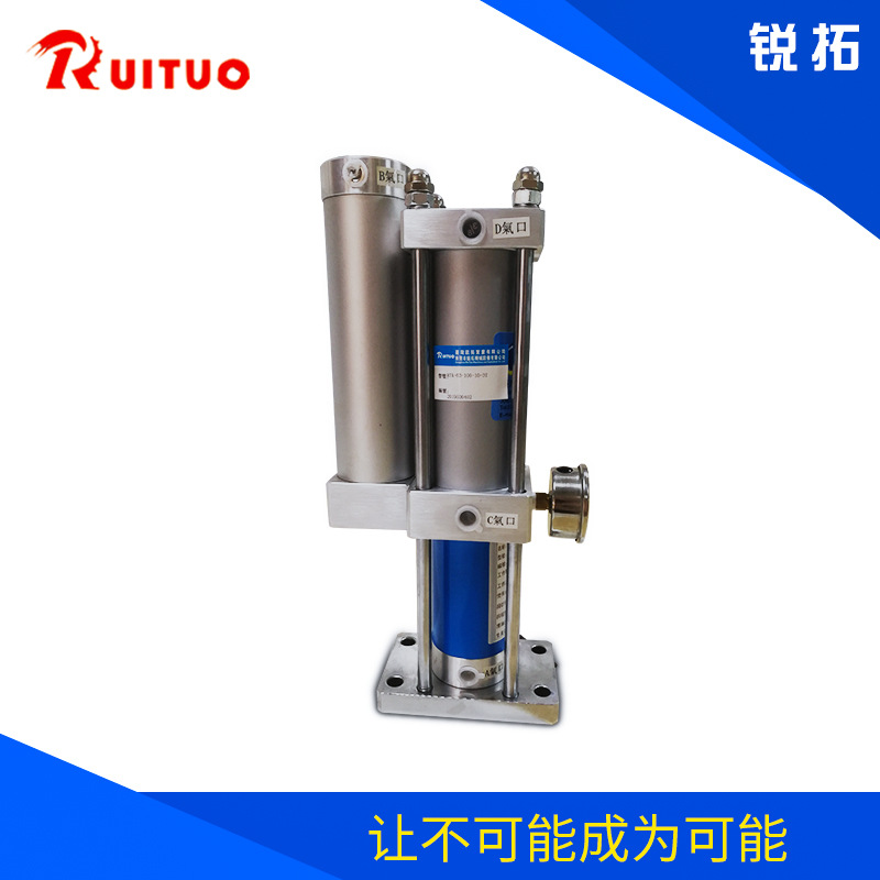 气动小型液压增压缸风油气液增压缸双活塞压力机吹塑液压缸  油缸|ru