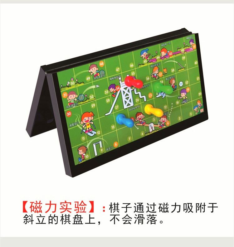 李光洙李先彬