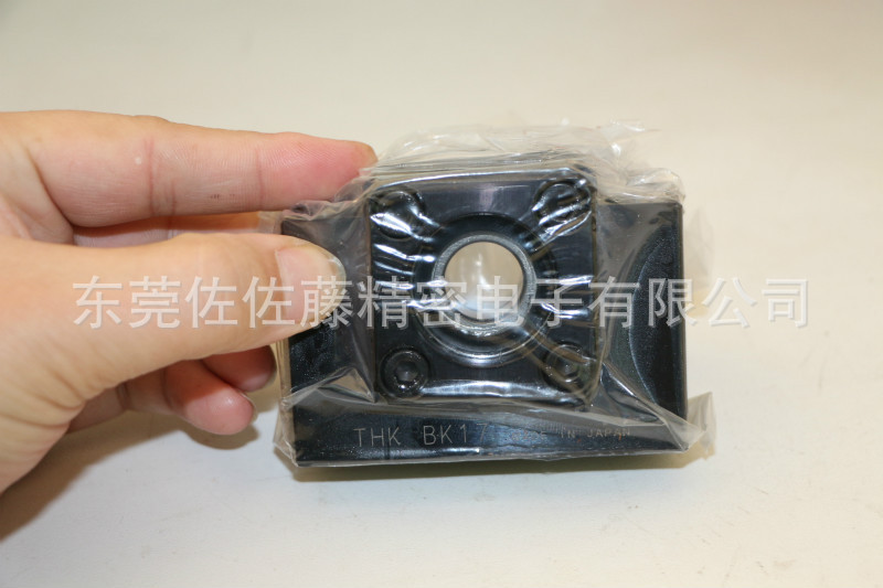 THK BK25 BK30 BK35 BK40