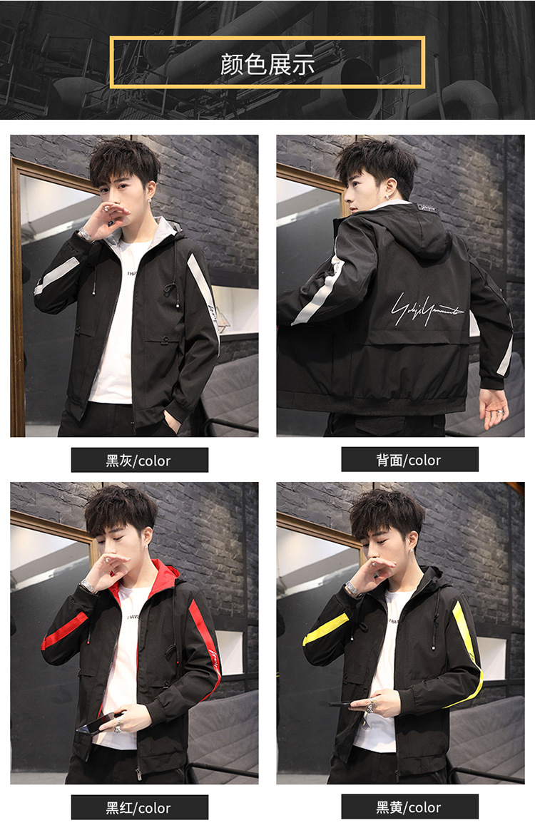 Veste homme en Fibre de polyester Polyester  - Ref 3411456 Image 13