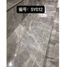 ��ɽ ȫ��ͨ�w����ʯһ�w���ݴṳ���ɴu470x1200�A��̨�A�ݼ��u