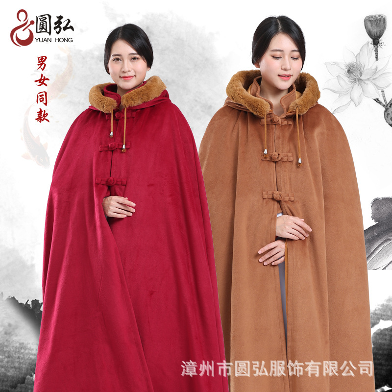 Manufactor Direct selling winter Meditation Cape meditation cloak a buddism godness guanyin double-deck Plush thickening Fur collar Cape