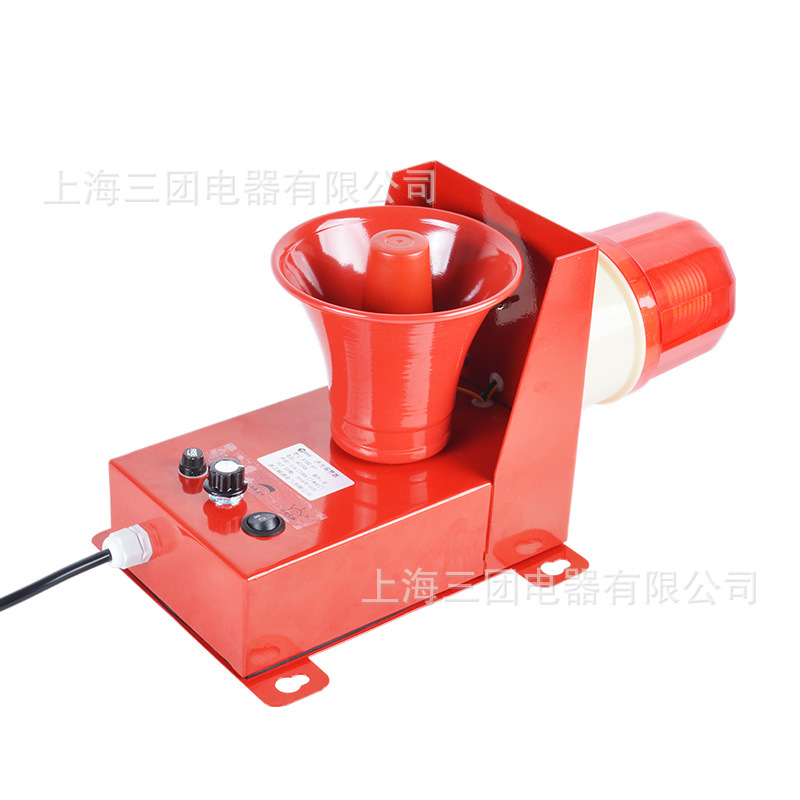 LTE-230一体化声光报警器 TBJ-150天车行车船用报警器电子蜂鸣器