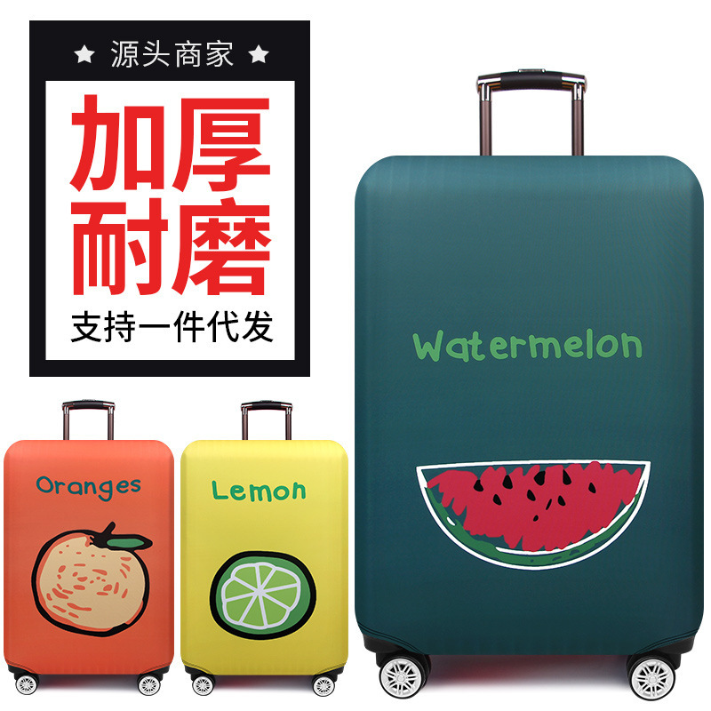 Thickened wear-resistant elastic luggage case luggage case protective case pull rod travel leather case jacket 20/24/26/28 inch