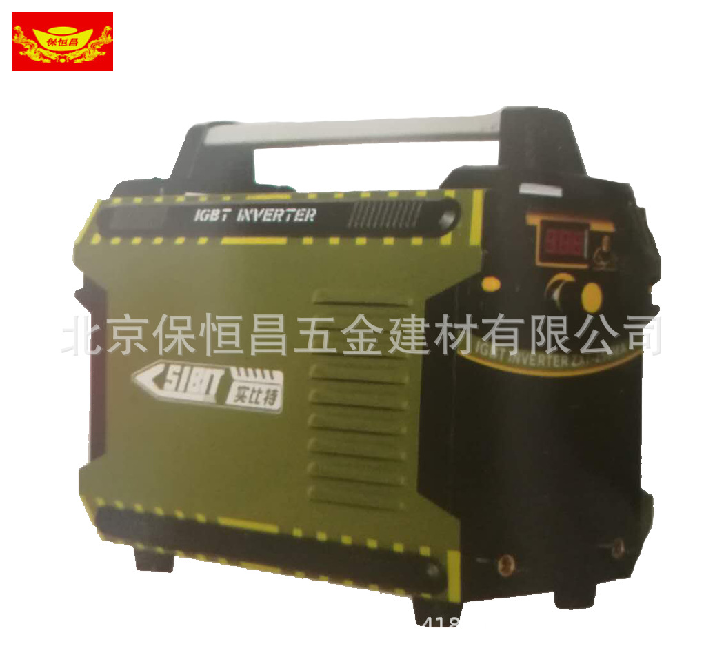 ZX7-250MA 焊双电压电焊机单管220V/380v便携式焊机