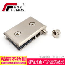 钢化玻璃门合页玻璃门转轴钢化玻璃门固定夹玻璃护栏夹浴室门配件