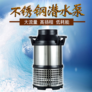 HPS����ʽ���~�س�ˮ��������ˮѭ�h304���P��^�V��ˮ�^�V������