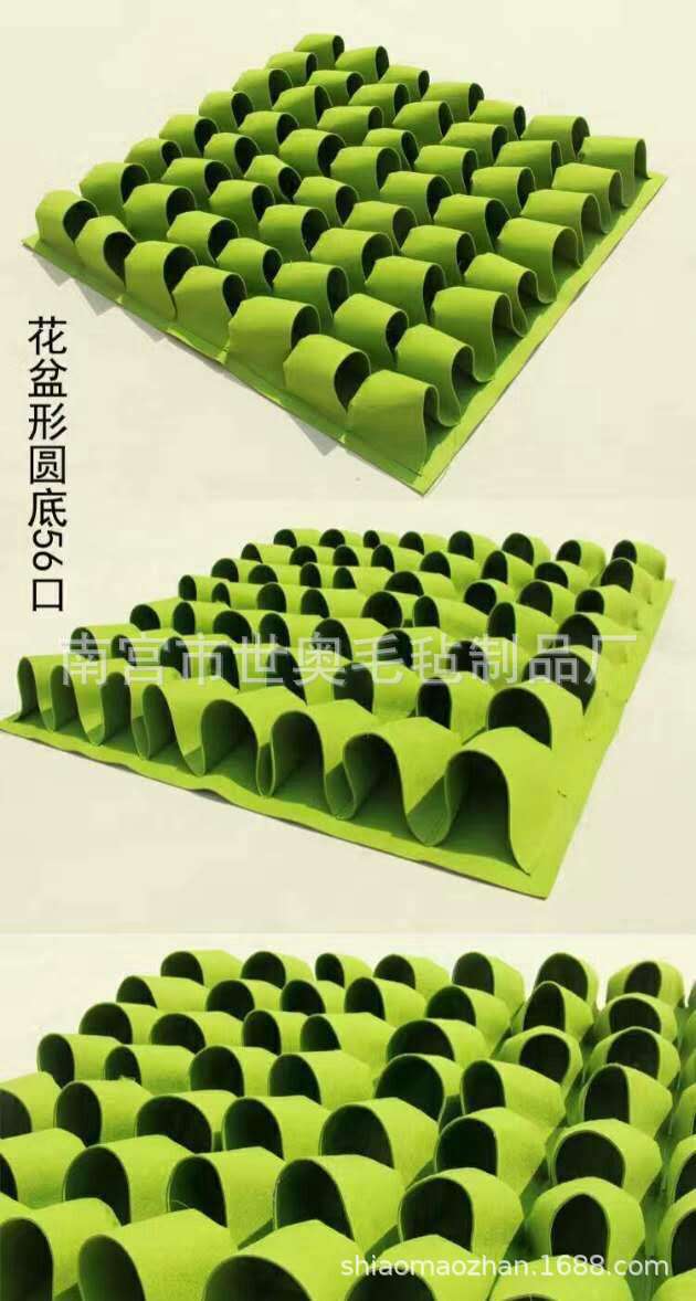 现货供应  2口袋I 3口袋  6口  12口18口 种植袋 立体种植带