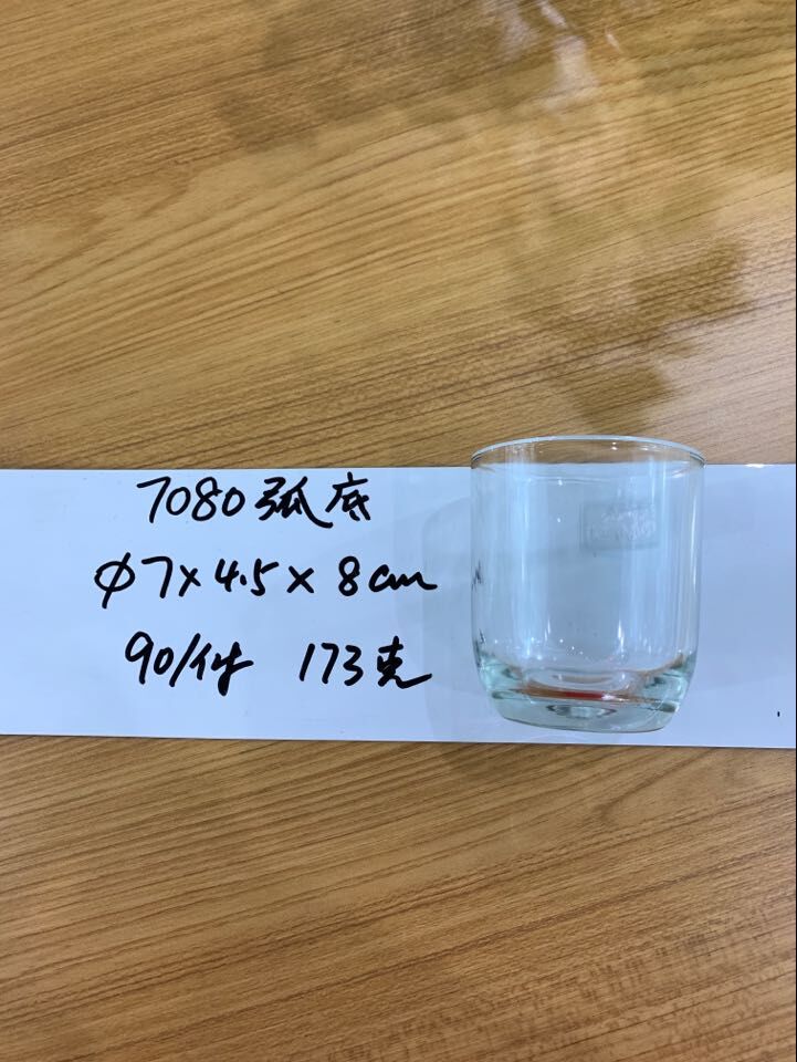 QQ图片20190327125540