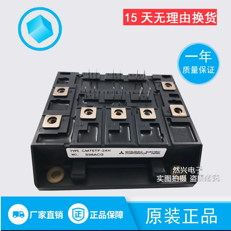 BSM100GAL120DN2 BSM15GB120DN2