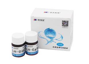 Производители технологий Guangzhou Lianhua поставляют LH-DEG-100 Holine Water Caffice Caffice Cod Special Onerting Antry Reagent