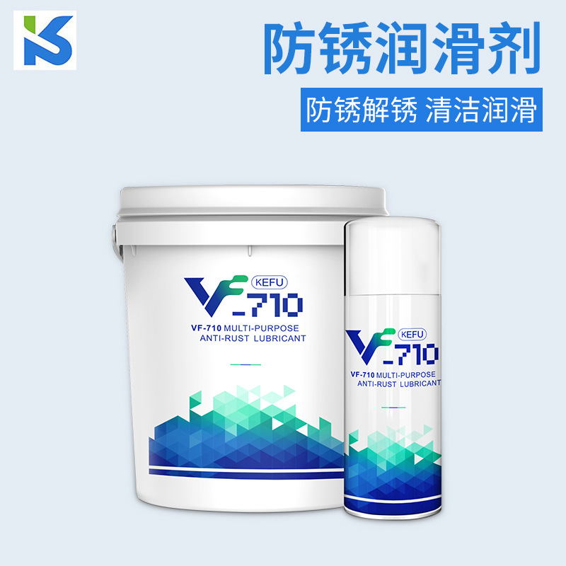 厂家批发防锈剂 防锈剂润滑剂 螺丝松动剂 汽车除锈润滑剂