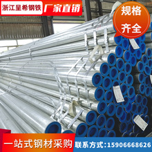 �S�ҹ�����F�r�ܹ� ���⇊�ܴ���䓹�Q235Bǧ��  ��ˮ�ͺ��r�ܹ�