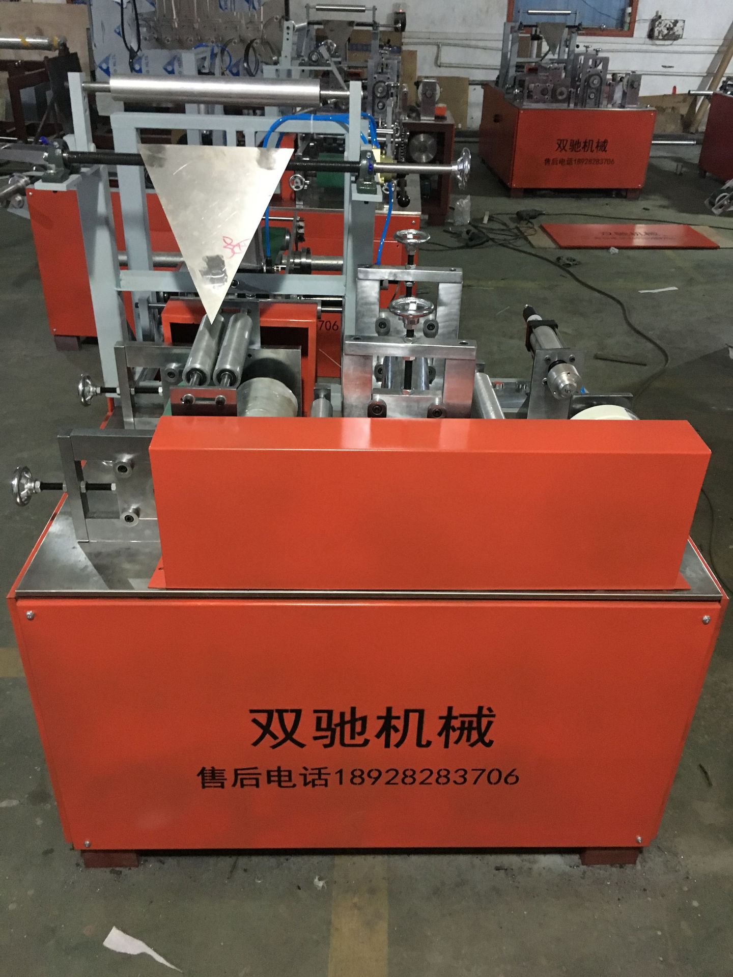 广东省机械厂家柔巾卷机  无纺布卷巾机 一次性洗脸巾机 洁面巾机