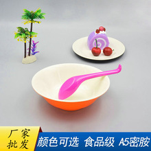 �͹ŷ´��ݼy�������̖�����C�봮����ð��ˮ���~������ţ������