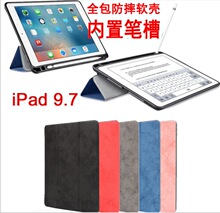 mair5P۱opro12.9ƽ2022ipad10.2XminiƤpro11