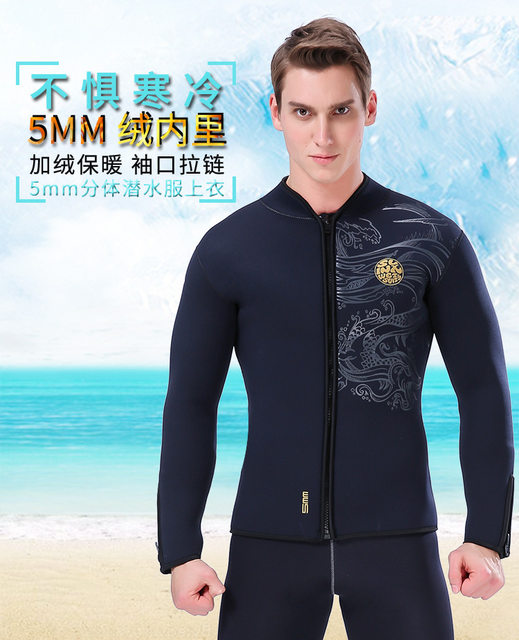 Veste Néoprène 1.5mm ZCCO - Homme/Femme - Plongée, Surf, Natation - Protection Thermique