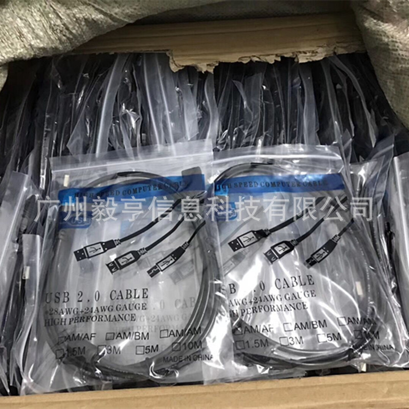 QQ图片20190623014454