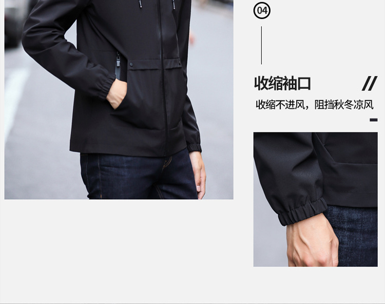 Veste homme en Fibre de polyester Polyester  - Ref 3411851 Image 16