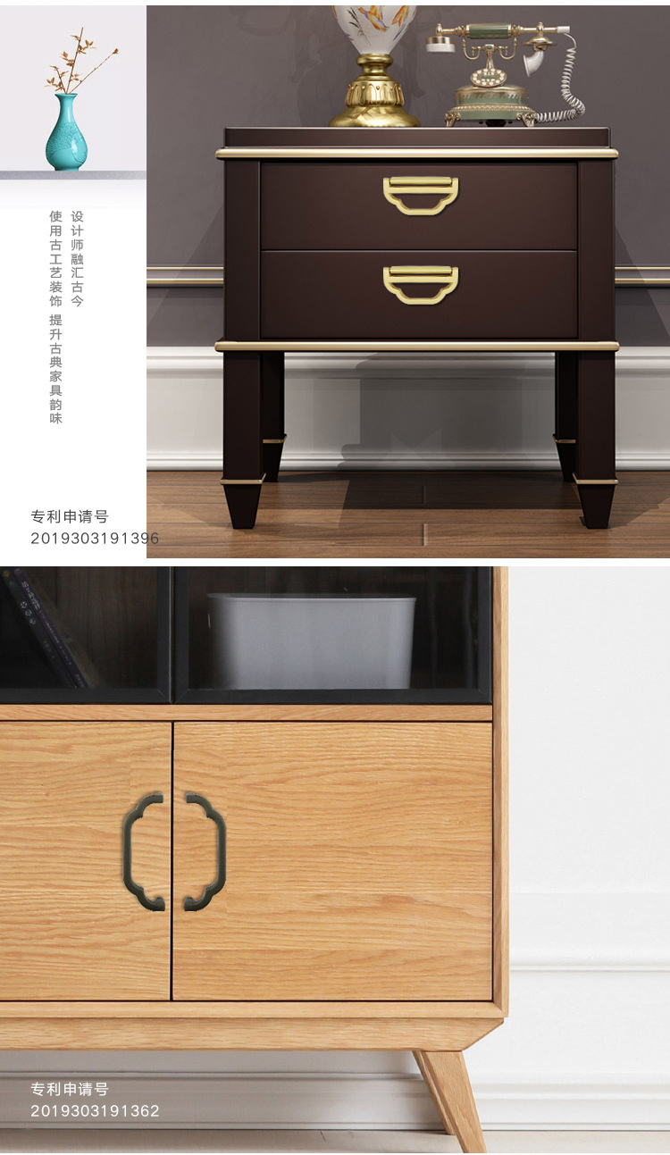 超辉详情页02_06