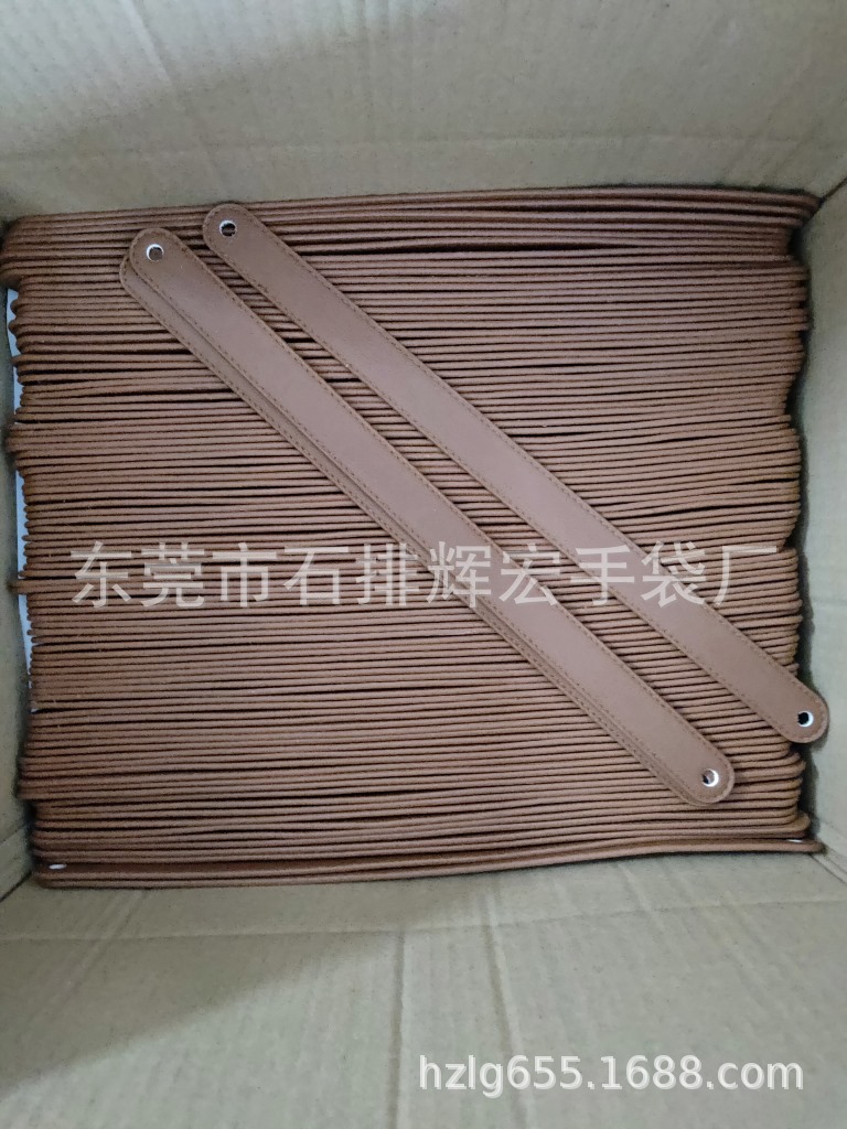 东莞皮带厂生产性价比蓝牙音响皮手挽带皮提手带皮拉手带真皮仿皮