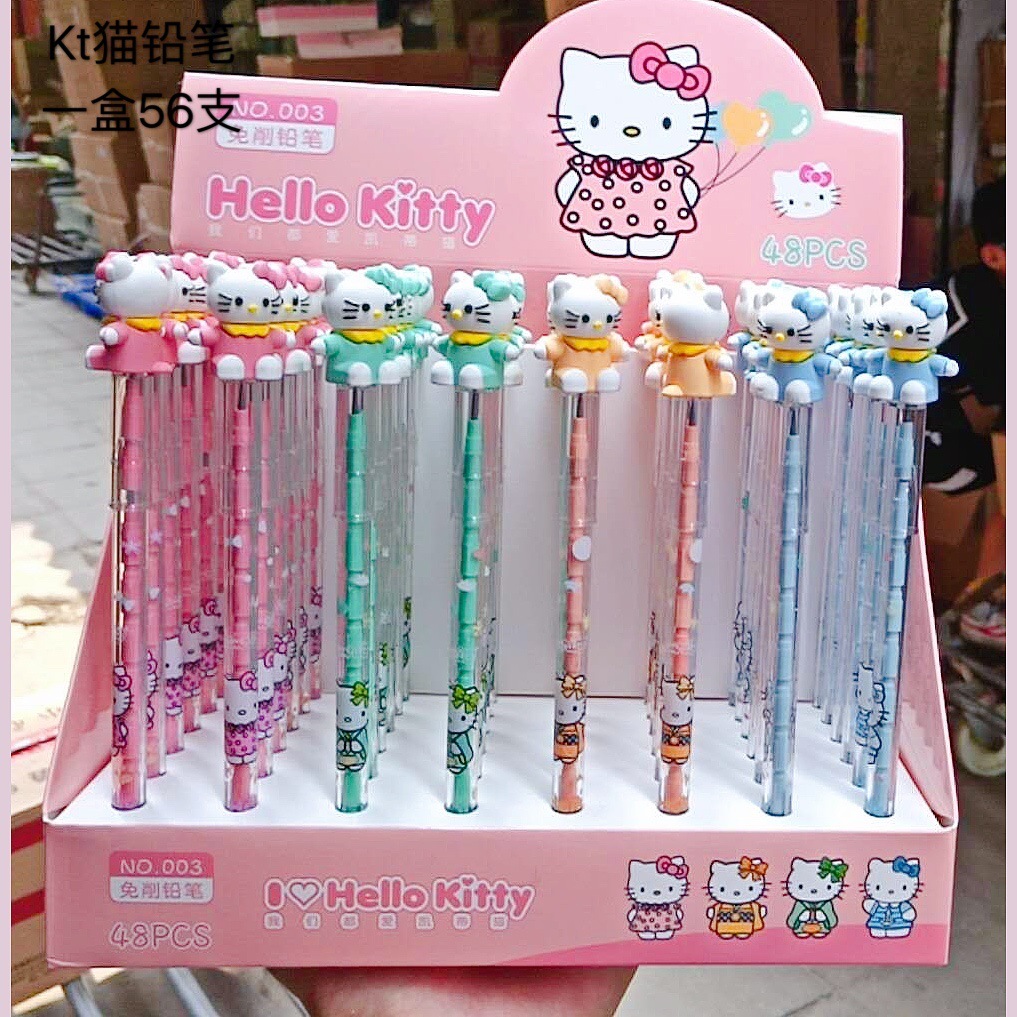 微信图片_20191104015118