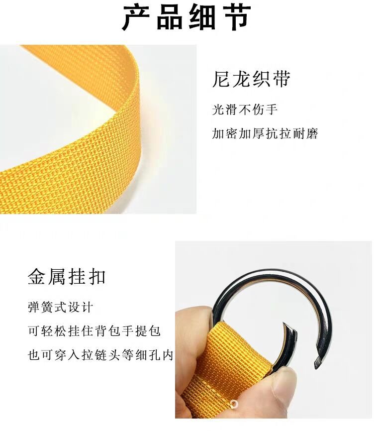 Title 3, Cinto de Bagagem Externo Com Fivela Elástica Mu...