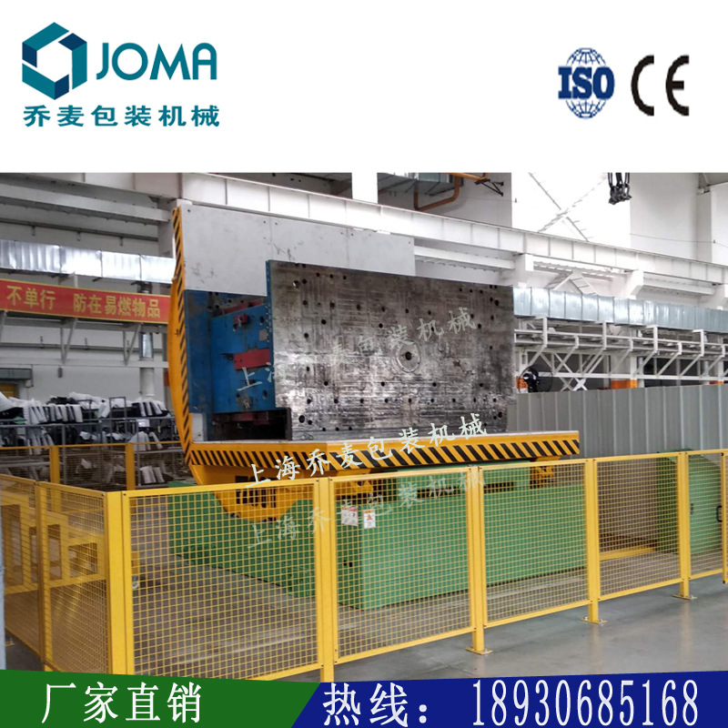 厂家直销大吨位模具翻转机大吨位翻模机品质好价格好惠