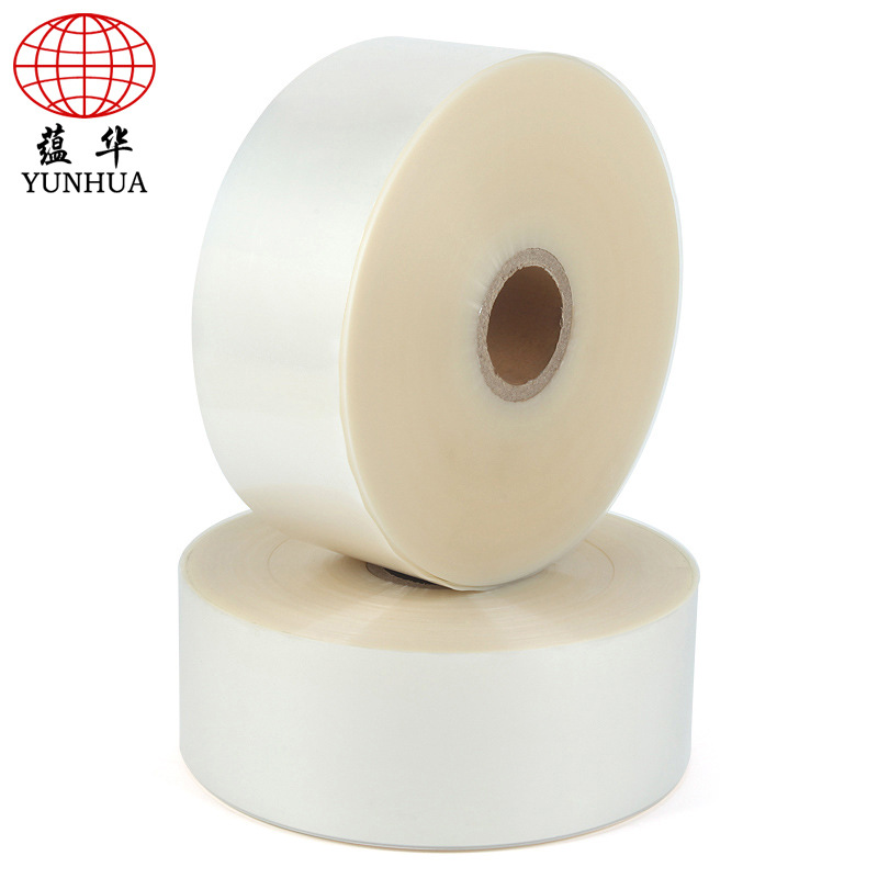 现货透明通用自动包装卷膜粉末液体包装膜冷冻冷藏蒸煮杀菌包装膜