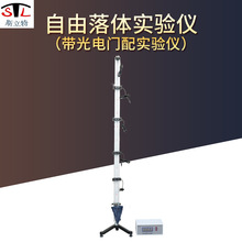 21057 ��������ʵ���� ������� ��ʱ������ ���� ���н�ѧ����