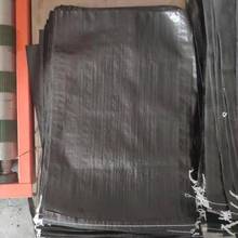 定制pp聚丙烯pe基乙烯黑色编织袋 垃圾场专用土工袋  护坡袋厂家