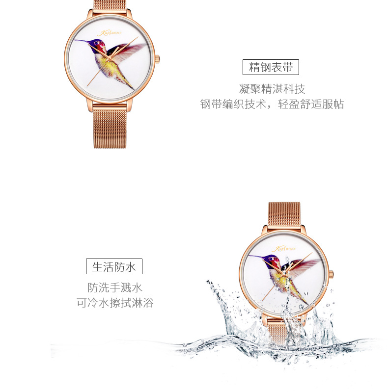 详情13.jpg