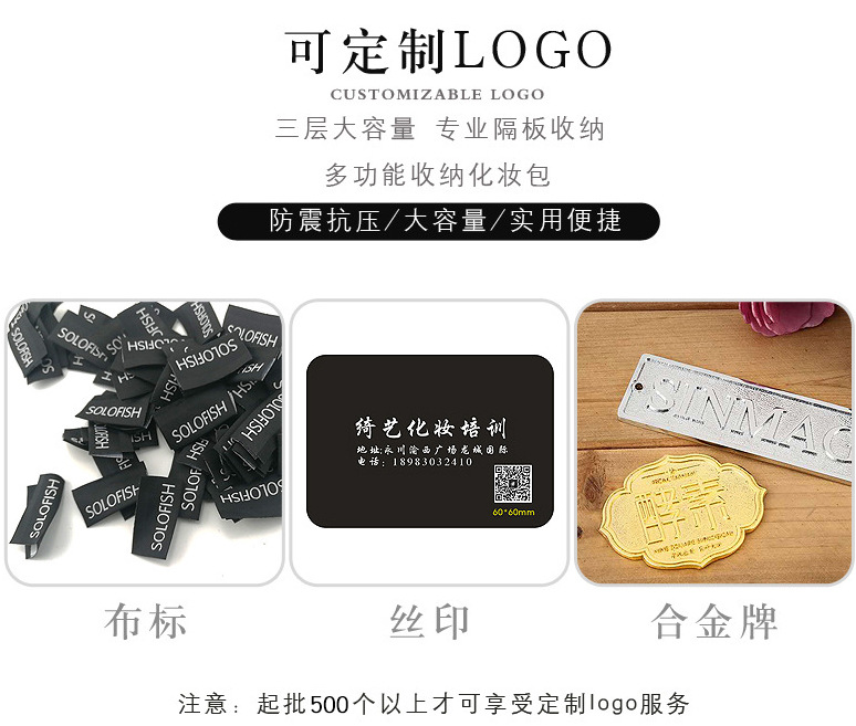 TIM截图20190528112522