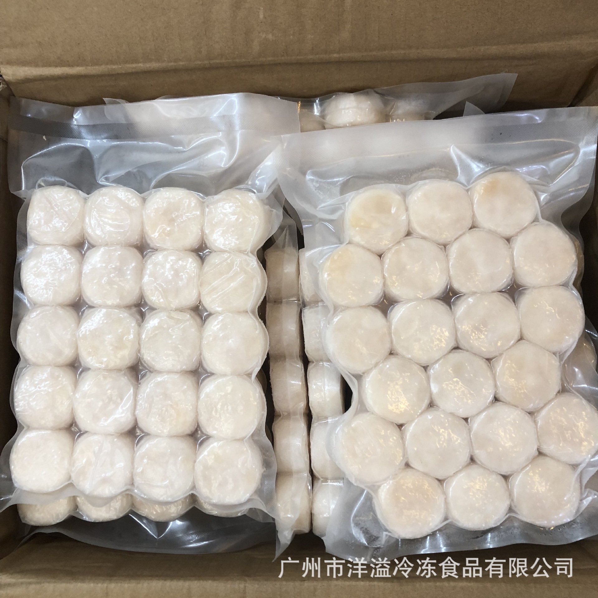 带子肉冷冻雪花带子香煎玉带子鲜带子肉瑶贝柱自助餐500克盒商用-阿里巴巴