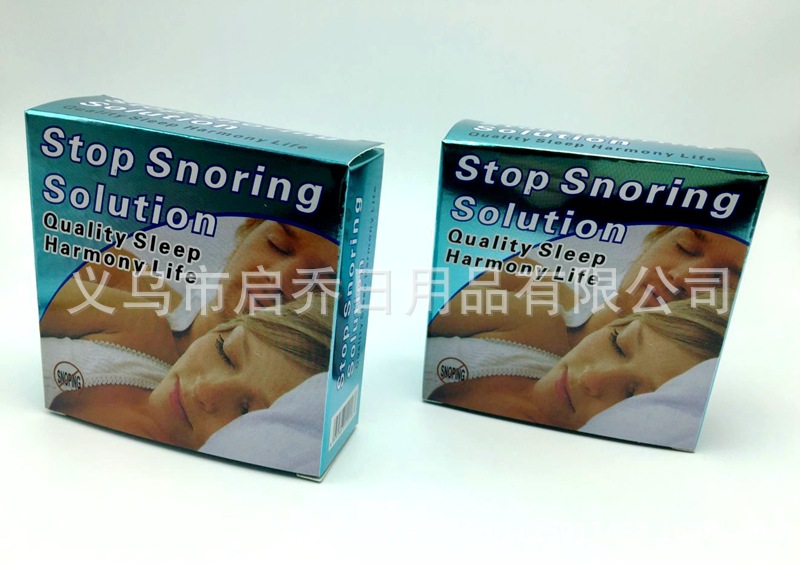 QQ图片20160429102725_副本