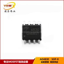 AO4830 2N 80V 3.5A��ƬSOP-8 ȫ��ԭװMOS�ܳ�ЧӦ�� �ֻ���Ӧ