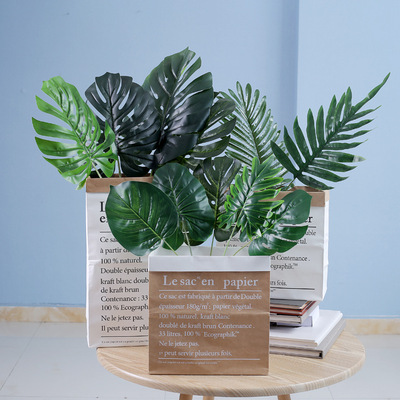 單片插花葉仿真花龜背葉芭蕉葉大散尾塑料花假花裝飾花北歐家居