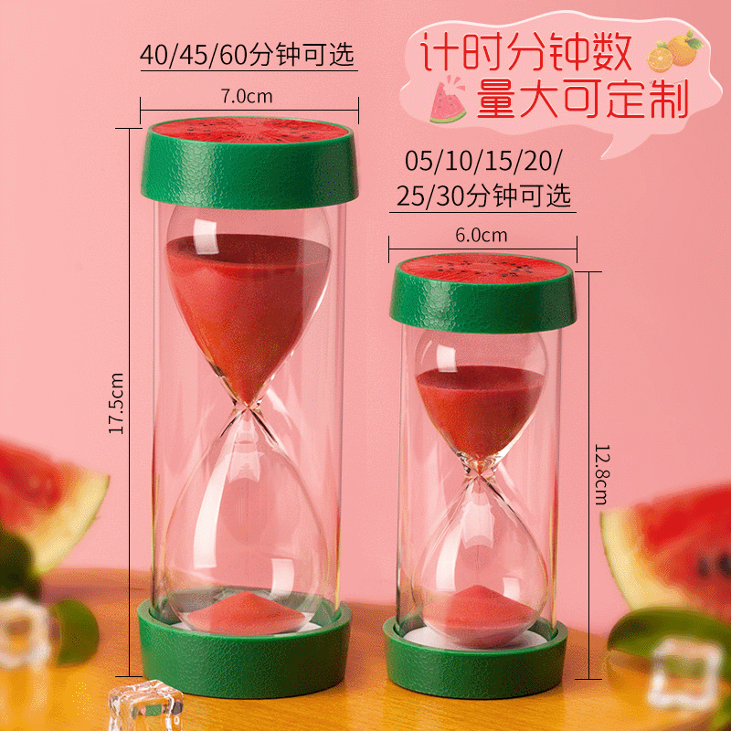fruit hourglass originality gift Glass transparent 5/10/15/30/45/60 Minute timer hourglass Decoration