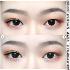 小紅書雙眼皮貼腫眼泡內雙免撕蕾絲橄欖寬月牙型工廠直銷一件代發