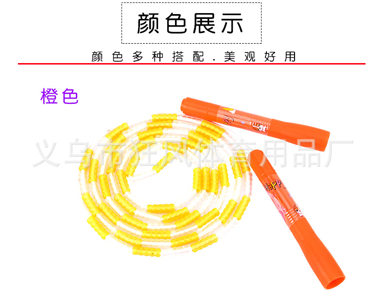 790_09.jpg