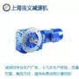 偏心bwd120-35-075kw变速器轴套