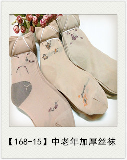 IMG_20160708_212729_副本_副本_副本