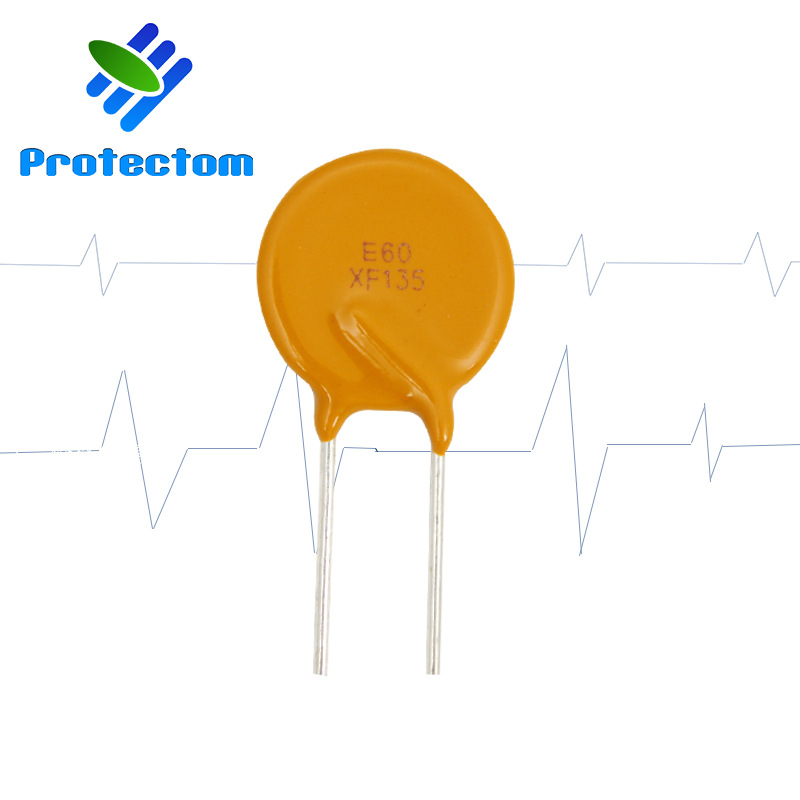 厂家插件保险盒自恢复保险丝电压60V电流1.35A灯饰过流保护熔断器
