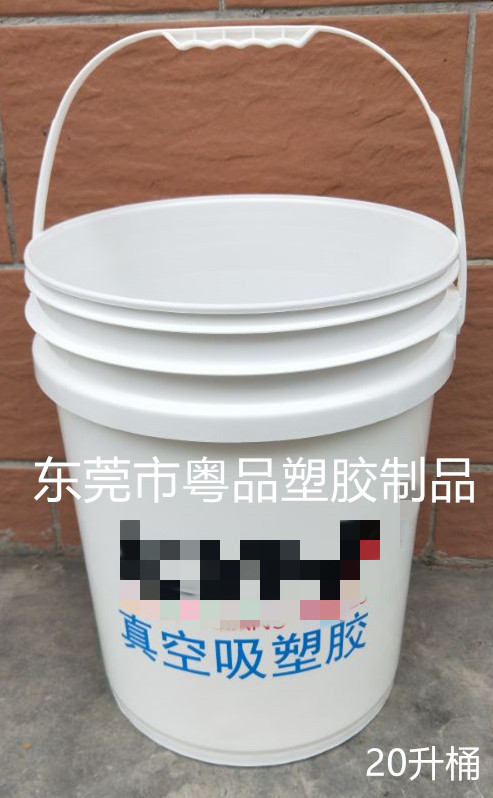 厂家生产供应 20公斤酪素胶水桶 商标纸箱 电子灌封胶包装桶
