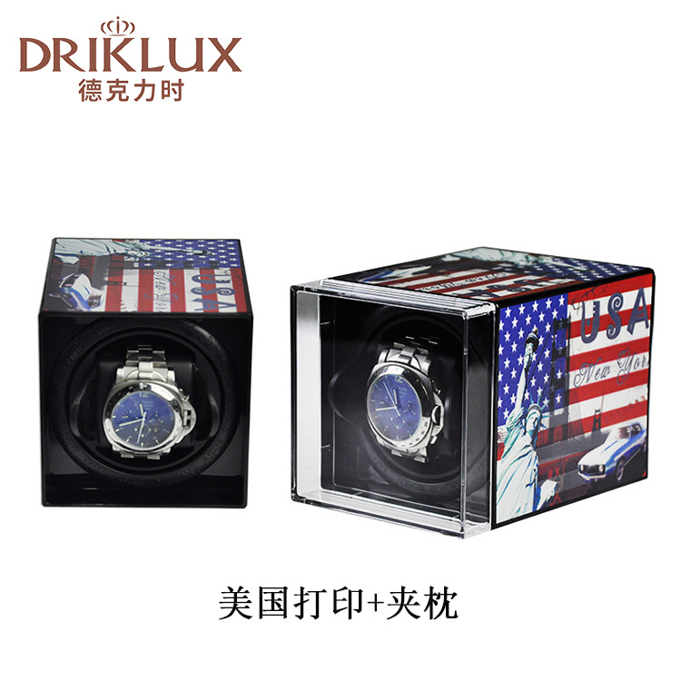 DrikLux 国旗木质手表盒马达盒摇表器 静音自动旋转上链表盒批发
